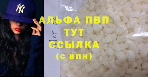 дмт Абинск