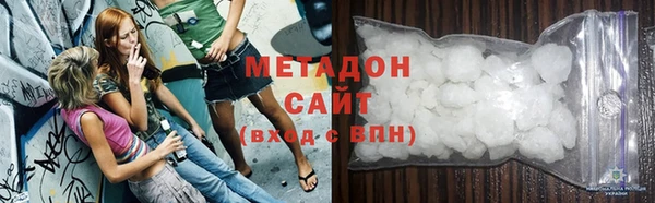 дмт Абинск