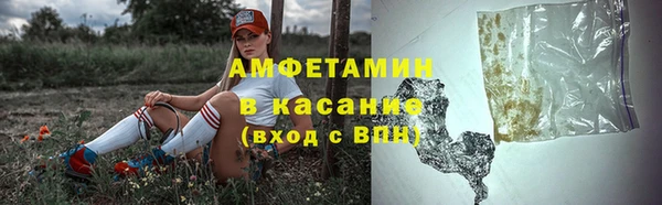 дмт Абинск