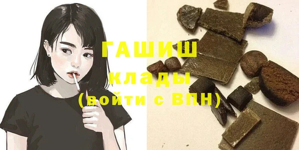 PSILOCYBIN Абдулино