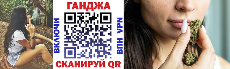 Бошки марихуана Bruce Banner  где найти наркотики  Лесозаводск 